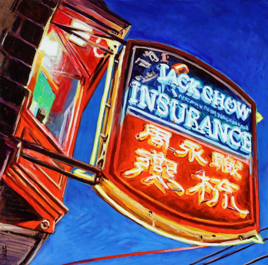 Jeff Wilson Jack Chow Ian Tan Gallery