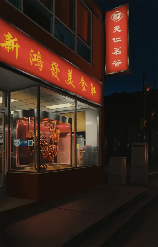 Peter Harris Midnight Open